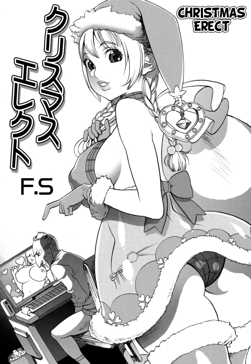 Hentai Manga Comic-Christmas Erect-Read-1